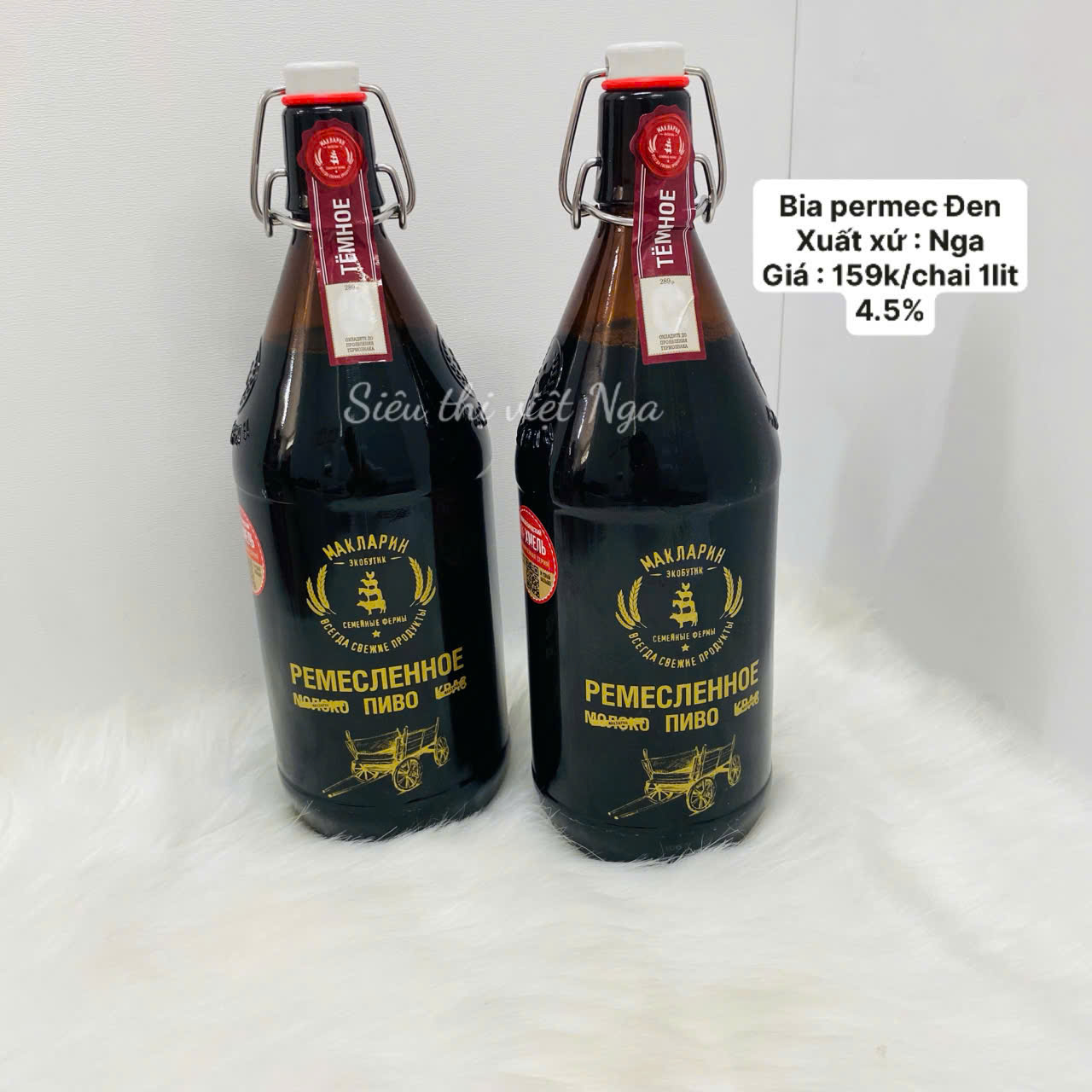 Bia đen Afanasiy Nga 4.5% vol 1lit