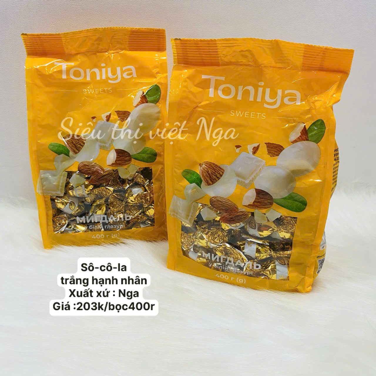 Socola Hạnh Nhân Trắng 400g