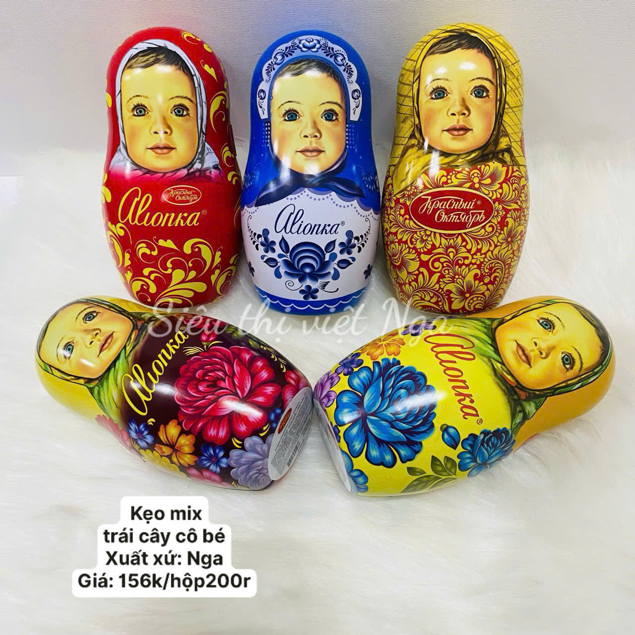 Kẹo socola mix búp bê Alenka 200g