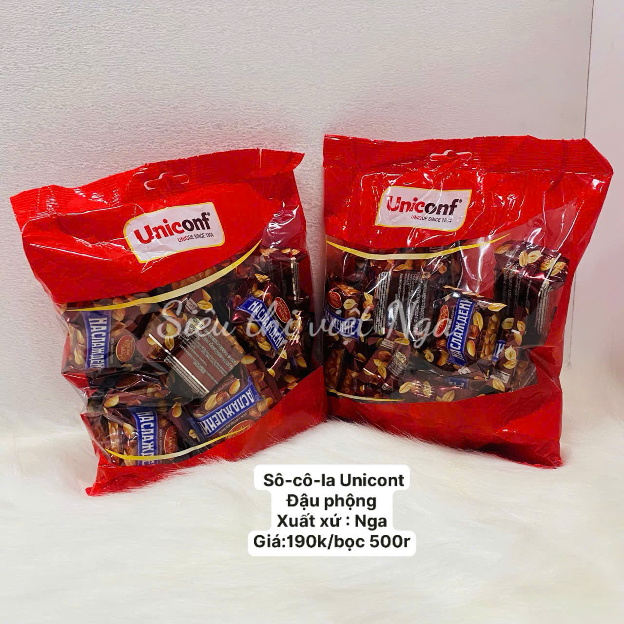 Kẹo Socola Unicont 500g